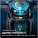 Электробритва Philips S7886/58 (6862513) S7886/58