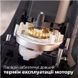 Электробритва Philips S7886/58 (6862513) S7886/58