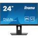 23.8" 16:9 IPS РК монітор, 1920х1080, 0,5 мс (MPRT), 100 Гц, 1xHDMI/1xDP, HAS IIYAMA XUB2491H-B1 3728841