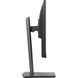 23.8" 16:9 IPS РК монітор, 1920х1080, 0,5 мс (MPRT), 100 Гц, 1xHDMI/1xDP, HAS IIYAMA XUB2491H-B1 3728841