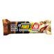 Протеиновые батончики, Protein Bar Nutella 36% - 20x60g Pistachio praline