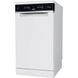 Whirlpool Посудомийна машина 10компл. WSFO3O23PF (361600) WSFO3O23PF