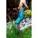 Ножиці для трави Gardena Comfort 08733-29.000.00