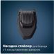 Электробритва Philips S7886/58 (6862513) S7886/58