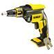 Шуруповерт аккумуляторный бесщеточный DeWALT DCF620N DCF620N