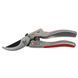 Секатор Vitals Master PS-210-01 Autolock V216881