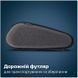 Электробритва Philips S7886/58 (6862513) S7886/58