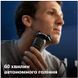 Электробритва Philips S7886/58 (6862513) S7886/58