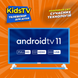 Телевізор 32", FHD, Smart TV KIVI KidsTV 3704112