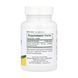 Тиамин (Витамин В1) Nature's Plus Vitamin B-1 300 мг 90 таб