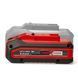 Einhell Набір акумулятора та зарядного пристрою Starter Kit PXC, 1х18В, 4А&bull;год, 1.02кг, ЗП (384152)