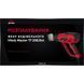 Фен будівельний Vitals Master Tf 206JSct V52101P