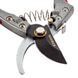 Секатор Vitals Master PS-210-01 Autolock V216881