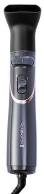 Мультистайлер Remington AS8606 (6661879) 45684560100 фото