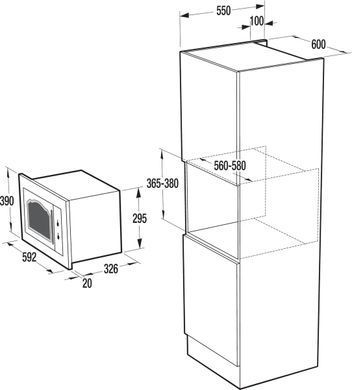 Gorenje Микроволновая печь встраиваемая BM235CLI BM235CLI фото