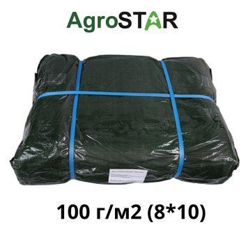 Тент універсальний"AgroStar" 100(8*10) зел