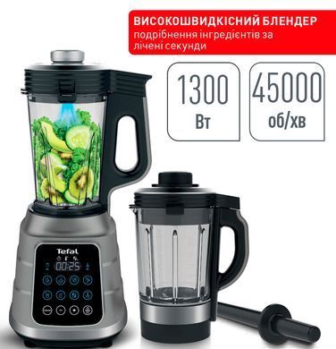 Стаціонарний блендер Tefal BL985A31 (6671691) BL985A31 фото