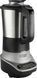 Russell Hobbs 21480-56 (242382) 21480-56