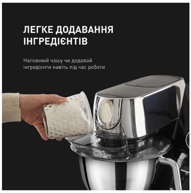 Кухонна машина Tefal QB951837 (6939358) QB951837 фото