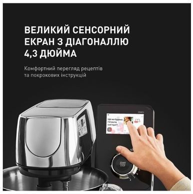 Кухонна машина Tefal QB951837 (6939358) QB951837 фото