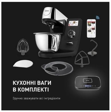 Кухонна машина Tefal QB951837 (6939358) QB951837 фото