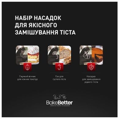 Кухонна машина Tefal QB951837 (6939358) QB951837 фото