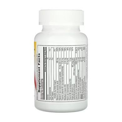 Hema-Plex - 60 chewable tabs Nature's Plus