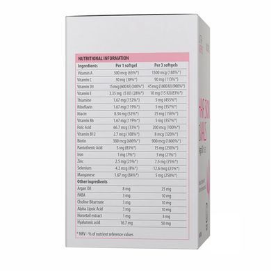 Ultra Women's Hair, Skin & Nails - 90 softgels