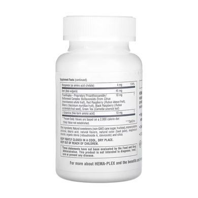 Hema-Plex - 60 chewable tabs Nature's Plus