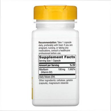 Riboflavin Vitamin B2 - 100 caps Nature's Way