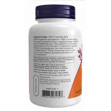 Veg Glucosamine 1000mg - 90 vcaps Now Foods