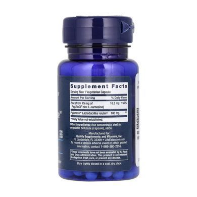 Gastro-Ease&trade; - 60 vcaps Life Extension / Гастро-Із (Комплекс для підтримки шлунка)
