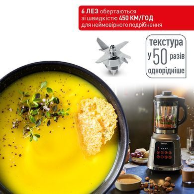 Стаціонарний блендер Tefal BL985A31 (6671691) BL985A31 фото