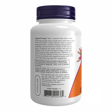 Витамин B-100 комплекс NOW foods B-100, 100 капсул