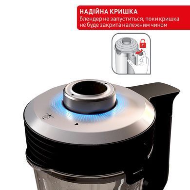 Стаціонарний блендер Tefal BL985A31 (6671691) BL985A31 фото