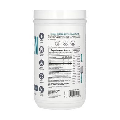 Коллагеновые пептиды Nature's Plus Collagen Peptides Powder 294 g