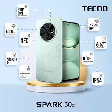 TECNO Смартфон Spark 30C (KL5n) 6.67" 4/128ГБ, 2SIM, 5000мА&bull;год, Magic Skeen Green (382222) 4894947051807 фото