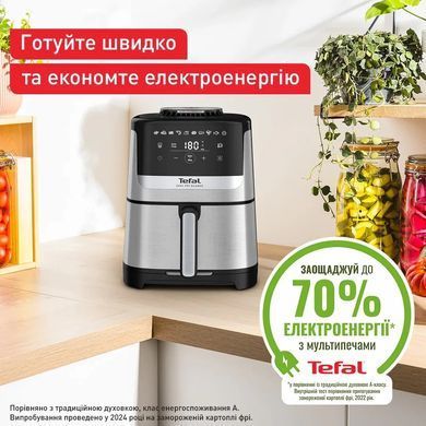 Мультипечь Tefal EY552DE0 (388550) EY552DE0 фото