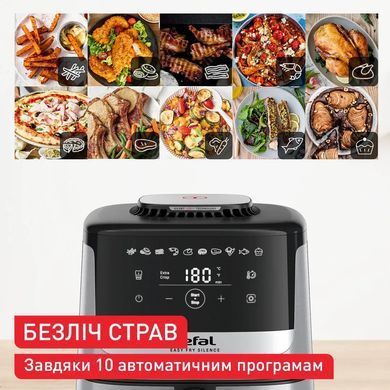 Мультипечь Tefal EY552DE0 (388550) EY552DE0 фото