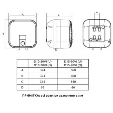 Бойлер MIDEA D10-20VI(O) 000003891 фото