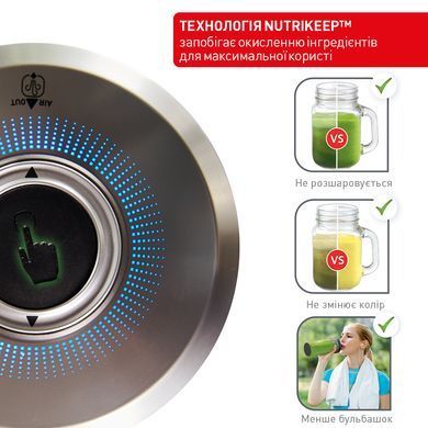 Стаціонарний блендер Tefal BL985A31 (6671691) BL985A31 фото
