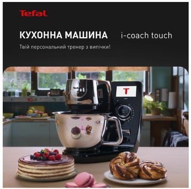 Кухонна машина Tefal QB951837 (6939358) QB951837 фото