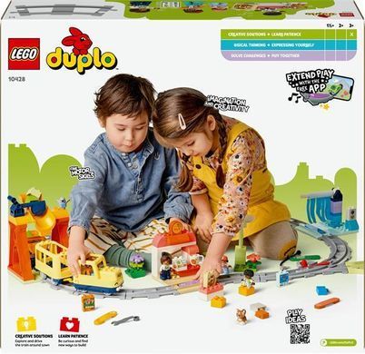 Конструктор LEGO DUPLO Town Большой интерактивный общественный поезд 103 детали (10428)