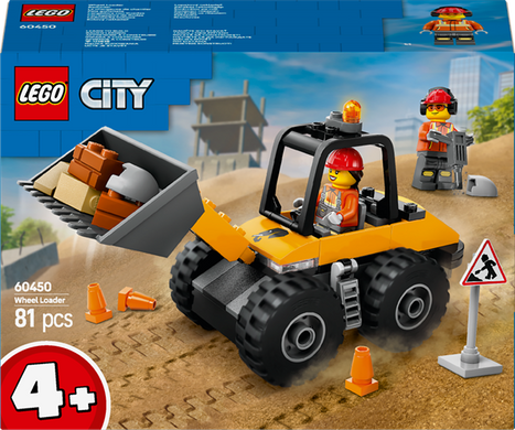 Конструктор LEGO City Желтый строительный автопогрузчик 81 деталь (60450)