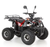 Квадроцикл на акумуляторній батареї HECHT 56155 RED HECHT56155RED фото