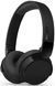 Навушники On-ear Philips TAH3209 BT 5.3, Wireless, Mic, Чорний (379621) TAH3209BK/00