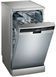 Siemens Посудомийна машина 9компл., A+, 45см, дисплей, нерж (361681) SR23HI48KK