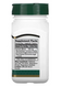 Turmeric Complex - 60 vcaps