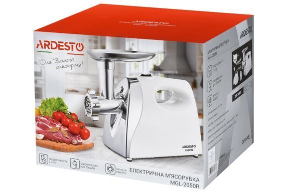 М'ясорубка ARDESTO 1800Вт, продук.-2кг/хв, 3 решітки + для ковб., кеббе, насадка для томатів, пластик, біло-сріблястий (301784) MGL-2050R фото