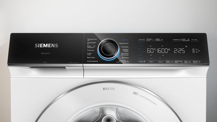 Siemens Пральна машина фронтальна, 10кг, 1600, A+++, 60см, дисплей, Home Connect, I-Dos, білий (375390) WG56B2A0UA фото